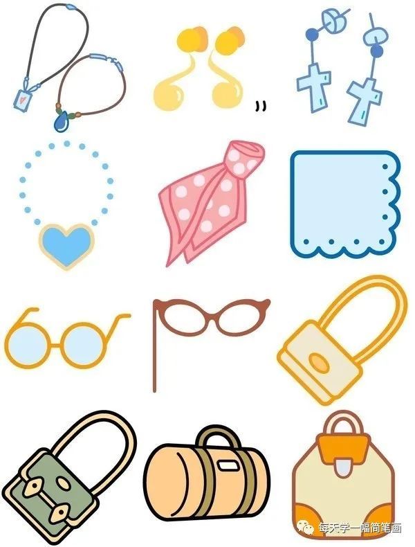每天学一幅简笔画-84种服装配饰简笔画