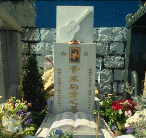 11位早逝明星墓地现状,姚贝娜雕像崭新,而他去世15年仍未安葬