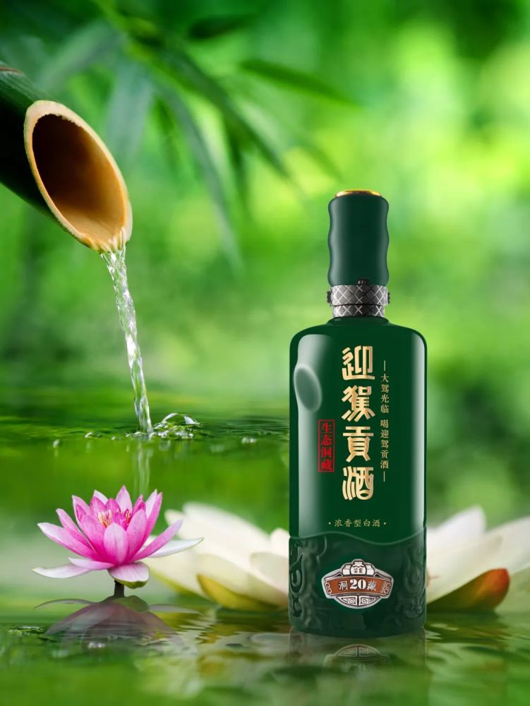 朝"双百"目标迈进,不可不了解迎驾洞藏的生态密码_腾讯新闻