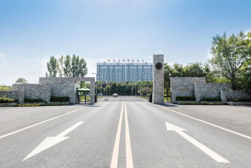 招生对象:凡达到我校大专录取分数线的高考生(理科)中外合作办学项目