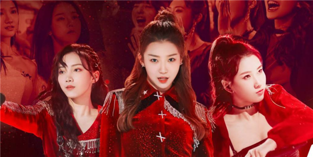 创造营2020迎来选秀综艺最严格赛制节目能否为女团市场正名