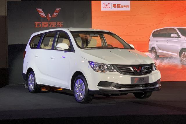 全新五菱730闪亮登场!外观出行回头高,买它不香吗?