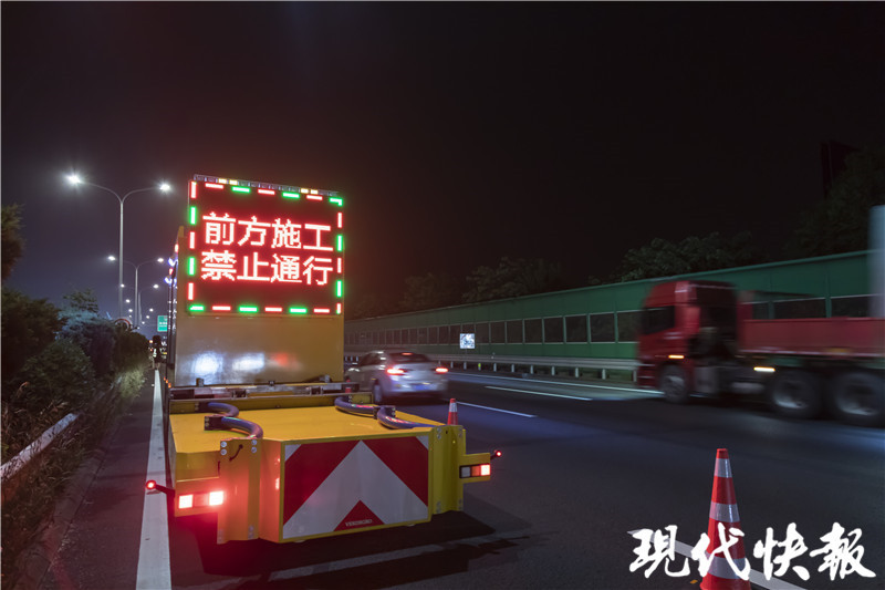 开车去上海的注意了沪宁高速苏州段部分路段全封闭施工