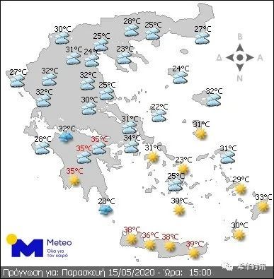 反常天气 希腊迎来5月热浪和沙尘暴 海滩料将人满为患 腾讯新闻