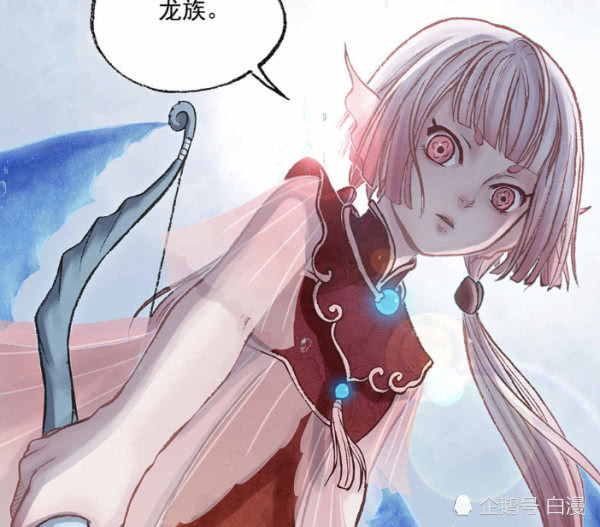 敖丙传:萝莉的外表,王者的配置,虹小姐姐一出场就圈粉无数