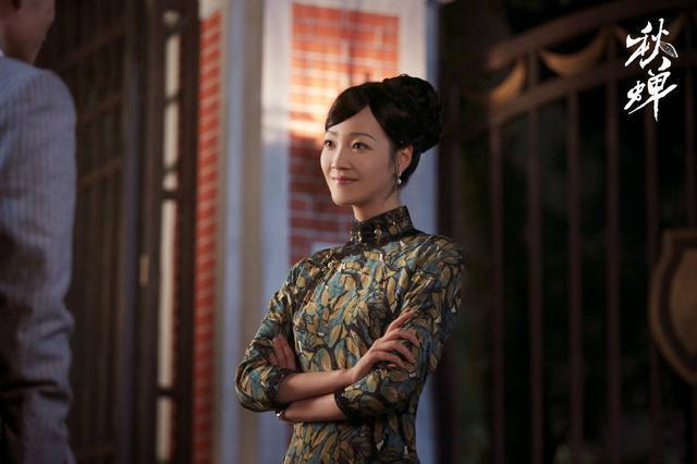 秋蝉收视扑街我却被她的旗袍造型惊艳了艳压女主气质出众