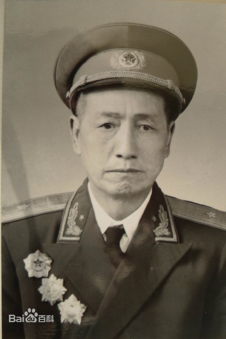 郭宝珊(1905年—1970年),河北大名人,早年参加国民党军,曾任第17路