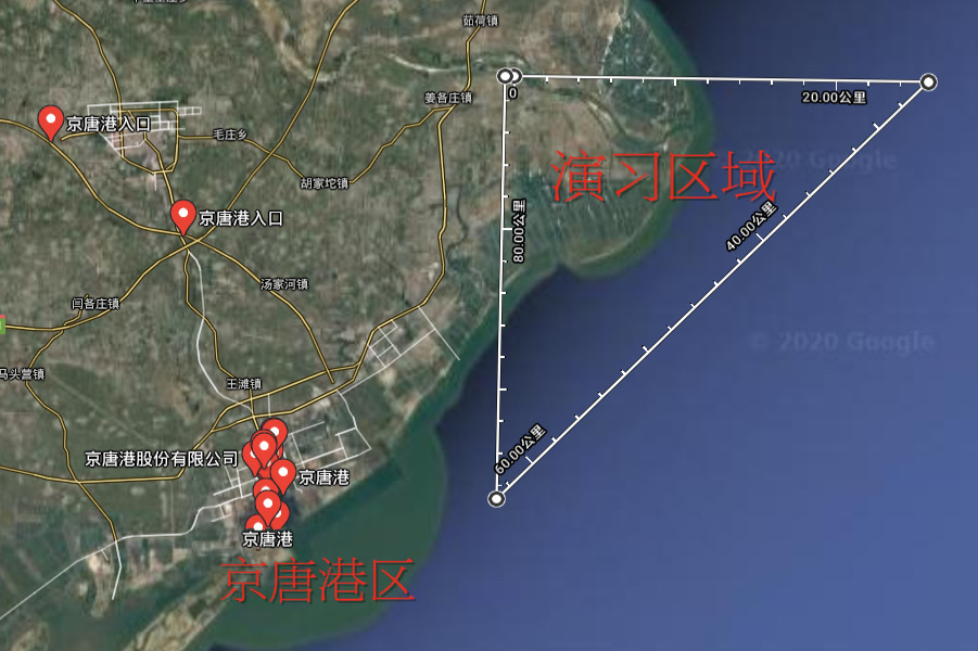 唐山港京唐港区将进行军演不影响港口正常作业