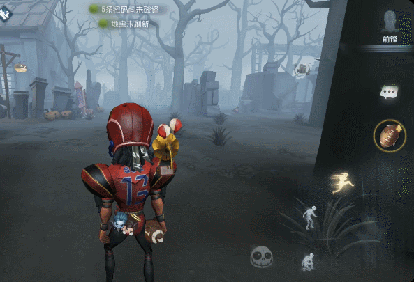 第五人格天赋加点|第五人格怎么加天赋