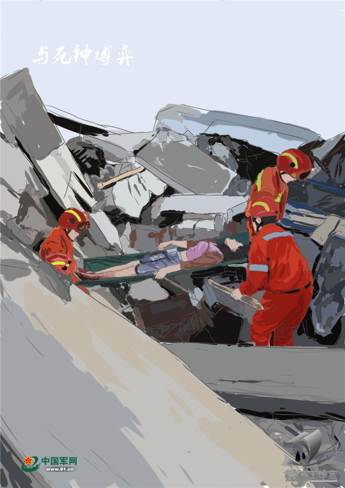 汶川地震12周年祭废墟上的生命之光