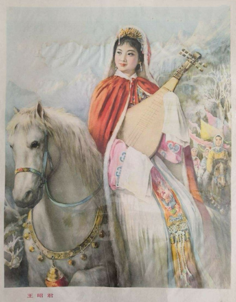 昭君出塞的故事 腾讯网
