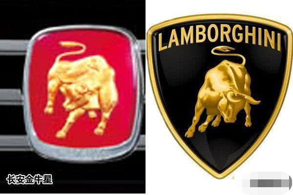 国产车中的四个"动物车标",最后一个,常被误认成兰博基尼