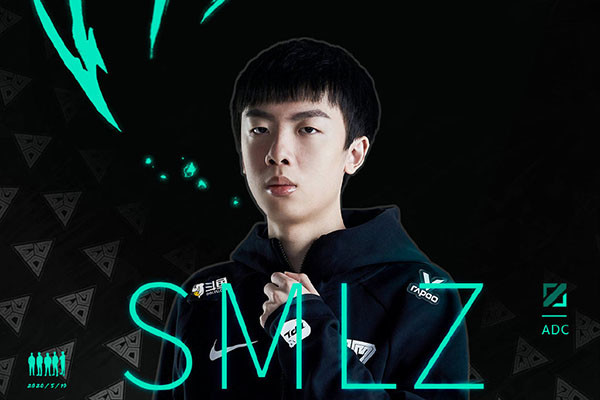 SMLZ韩服Rank“口吐芬芳”，用英文怒怼：享受你最后一场游戏吧！
