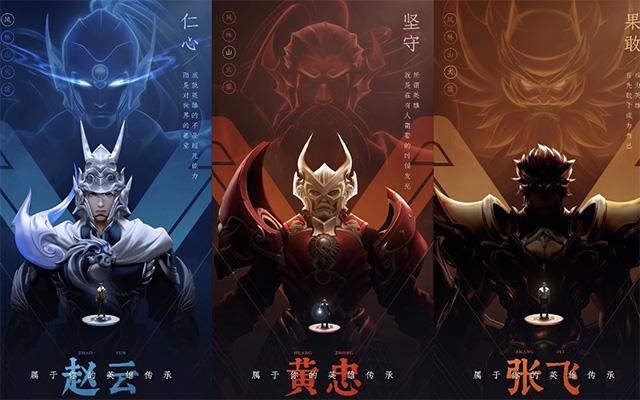 五虎将系列最具特色的就是登场时的音乐,以及游戏内的守护灵特效了.