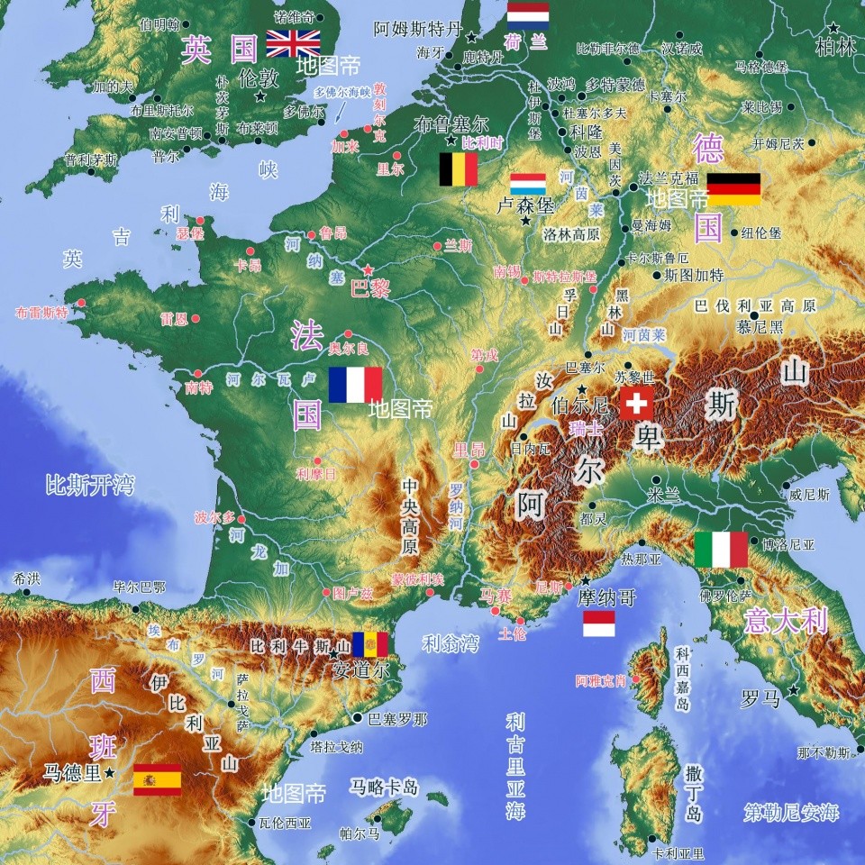 英联邦53个国家,法共体为何夭折了?