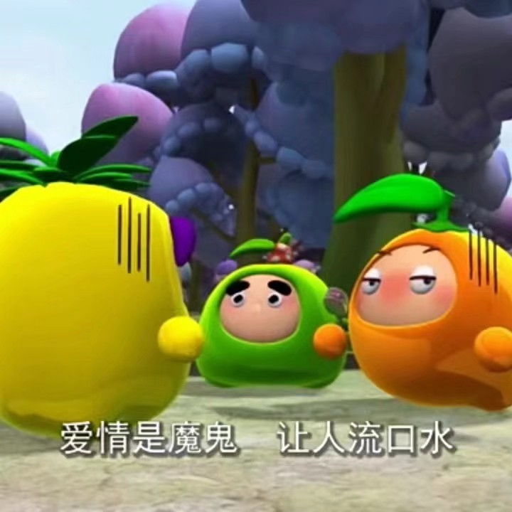 果宝特攻里的经典台词直到今天也很耐人寻味