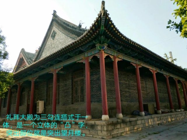 北大寺 中西建筑完美结合的瑰宝 寻访济南老建筑 济南 清真北大寺 望月楼