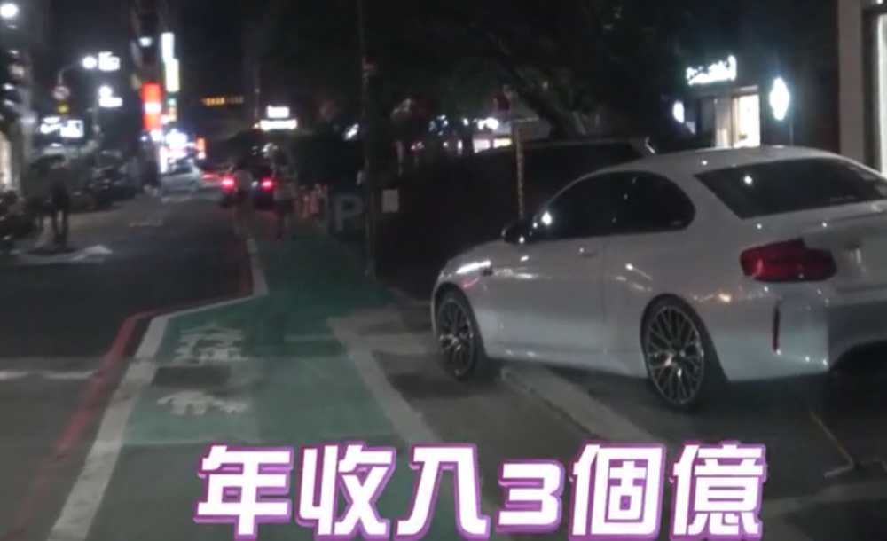 台媒直击林俊杰新店巡视 曝其去年年收入过亿 代步车百万起步 腾讯新闻