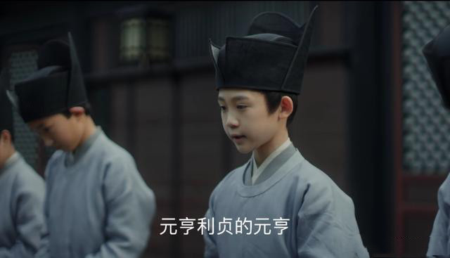 清平乐中福康公主与太监梁怀吉是如何相爱的结局太悲惨