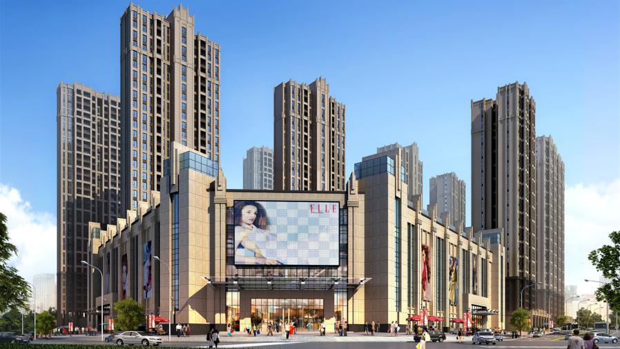 安化首家地标级城市商业综合体来喽 元畅恒太城将于今年10月开业