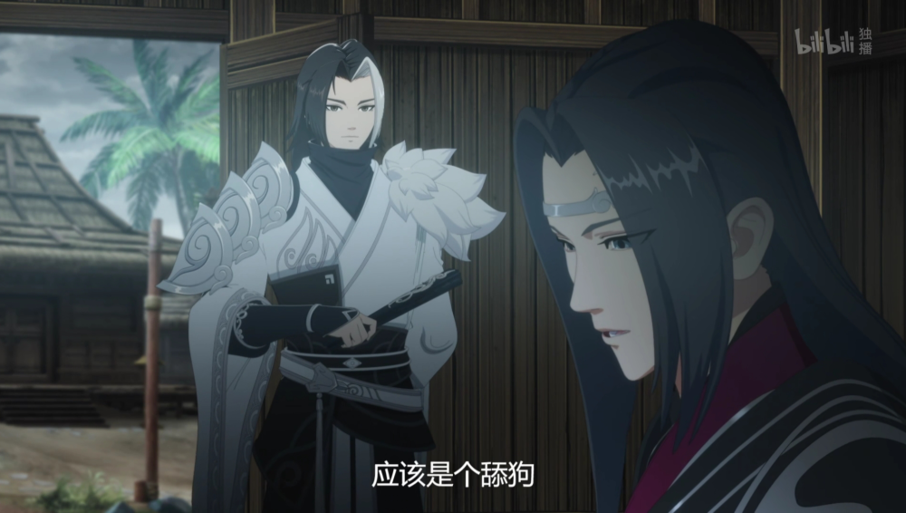 然后昏迷过去.恰好碰到裴元,李复问裴元沈剑心怎么样.