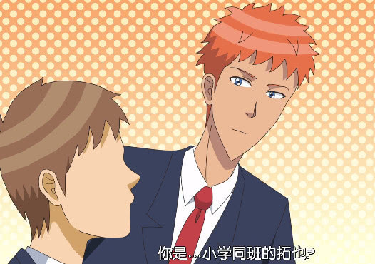 像刀子一样的动漫尖下巴相比之下鲁鲁修不算什么