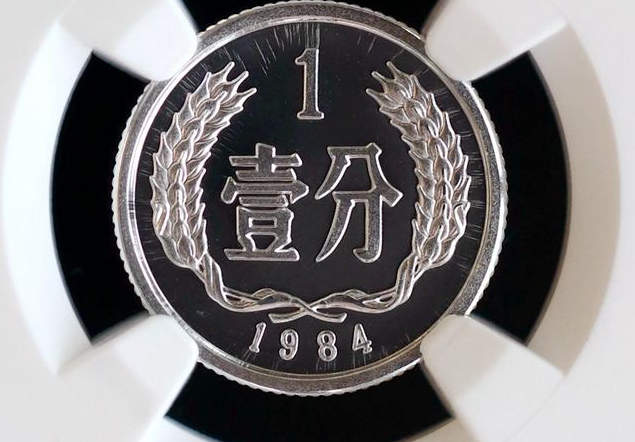 闻所未闻 中国货币史上最小面值的十枚钱币 你知道哪几枚 腾讯新闻