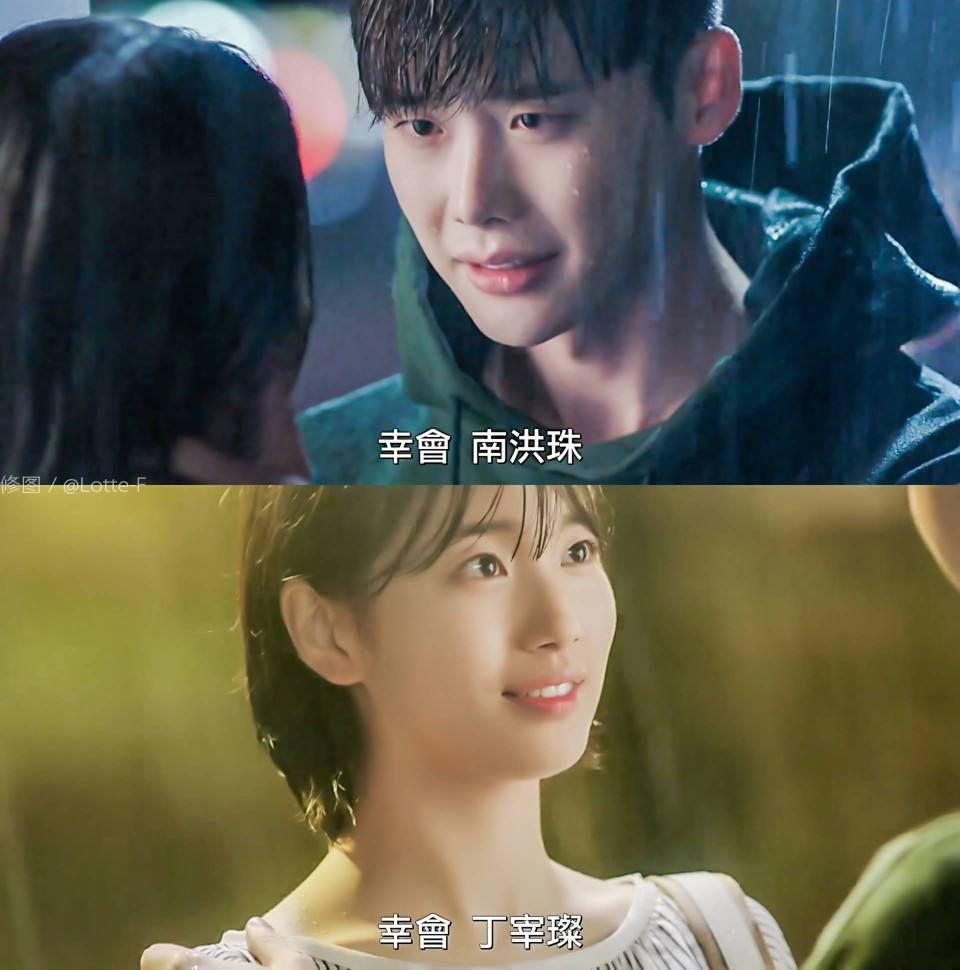 这5位和李钟硕搭过戏的神仙美女,到底谁和他最配?_腾讯新闻