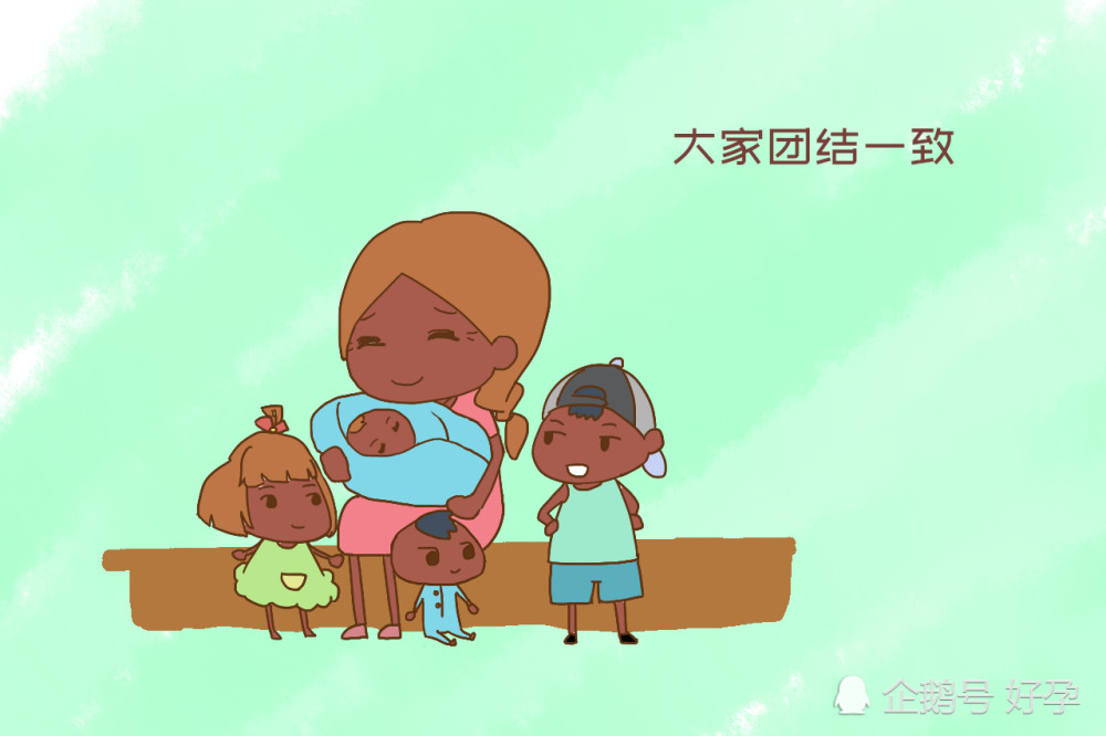 家有多子女,在教育上也要多上心