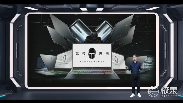 花样十足 承包电竞一条龙 雷神这次的表现真的亮瞎眼 腾讯新闻