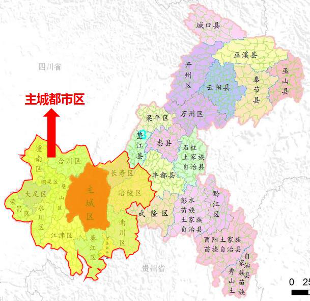 将构建主城都市区,由中心城区9个区和主城新区12个区组成,面积2