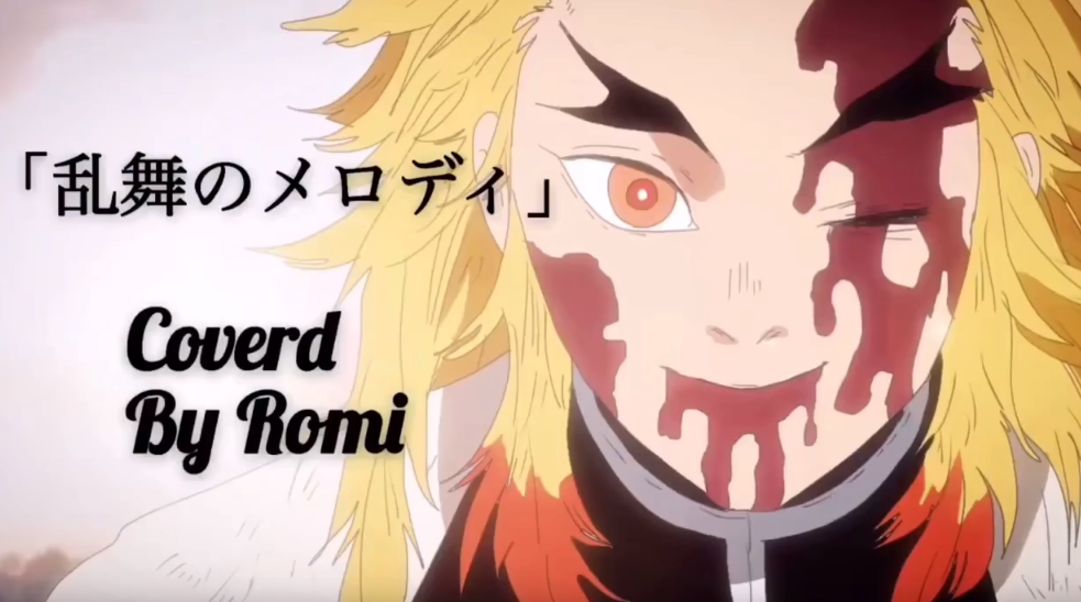 国外网友自制《鬼灭之刃》《死神》同人动画,网友表示被帅到了