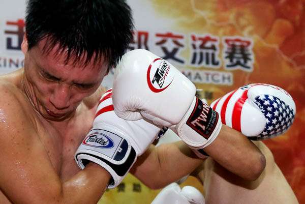 为给父亲治疗尿毒症励志脑瘫拳手汪强要重返拳台