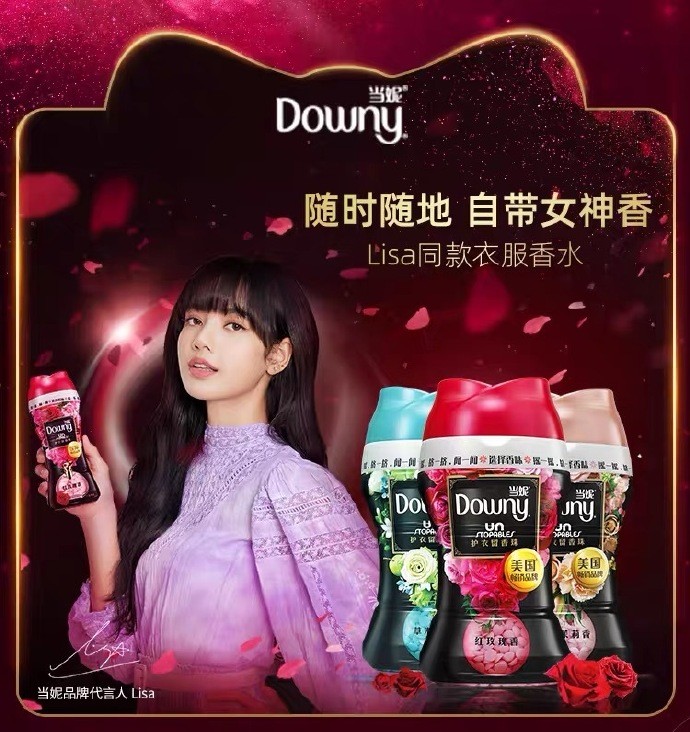 blackpink成员lisa中国代言激增,签约担任多个中国广告模特!_腾讯新闻