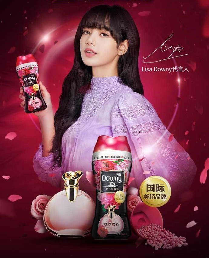 blackpink成员lisa中国代言激增,签约担任多个中国广告模特!_腾讯新闻