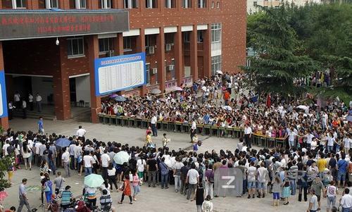 贵阳市公立小学排行_快看!你家可以上贵阳哪所公办小学初中!云岩区版