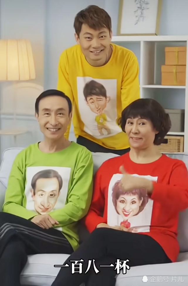 巩汉林全家罕见同框,网友留言"好怀念赵丽蓉老师"