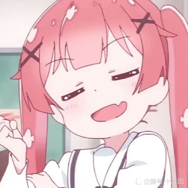 多巴胺·00后·搞怪动漫头像,张张"软萌十足",卡哇伊少女必备