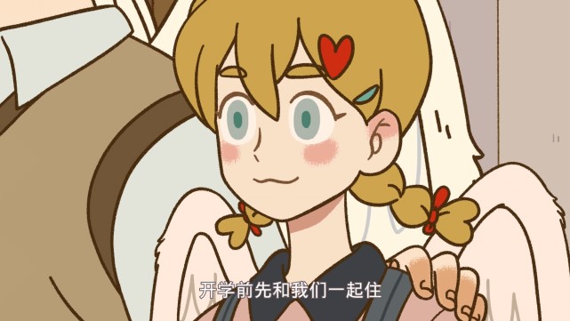 万圣街新角色天使莉莉登场包泥泥一见钟情