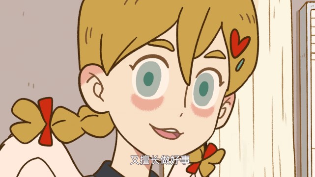 万圣街新角色天使莉莉登场包泥泥一见钟情