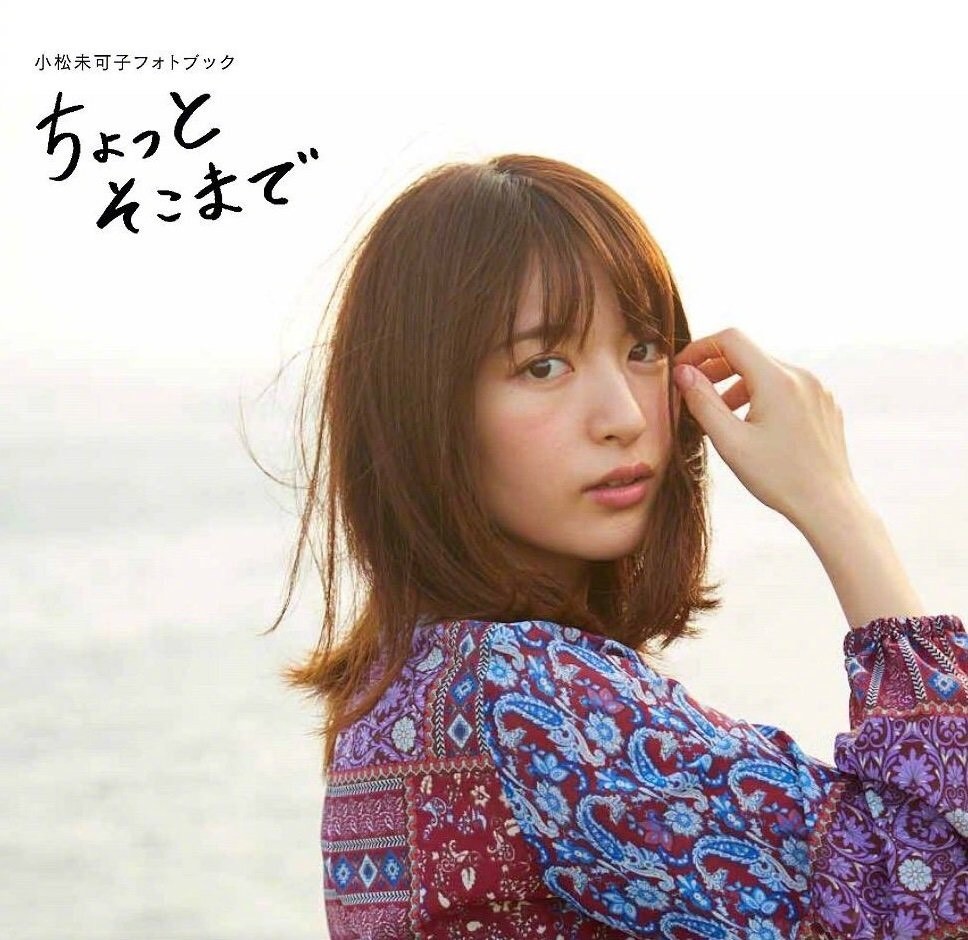 青春x机关枪中扮演cp的这对声优宣布结婚了