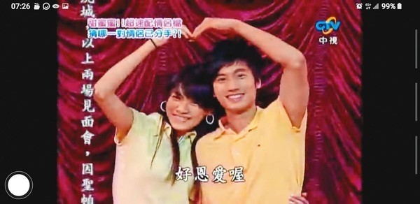 赖弘国初恋遭起底是名模 曾为她闹家庭革命 腾讯新闻