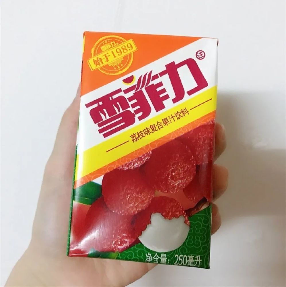 雪菲力荔枝汁!冰镇之后喝一口童年回忆马上就上头了舒爽!