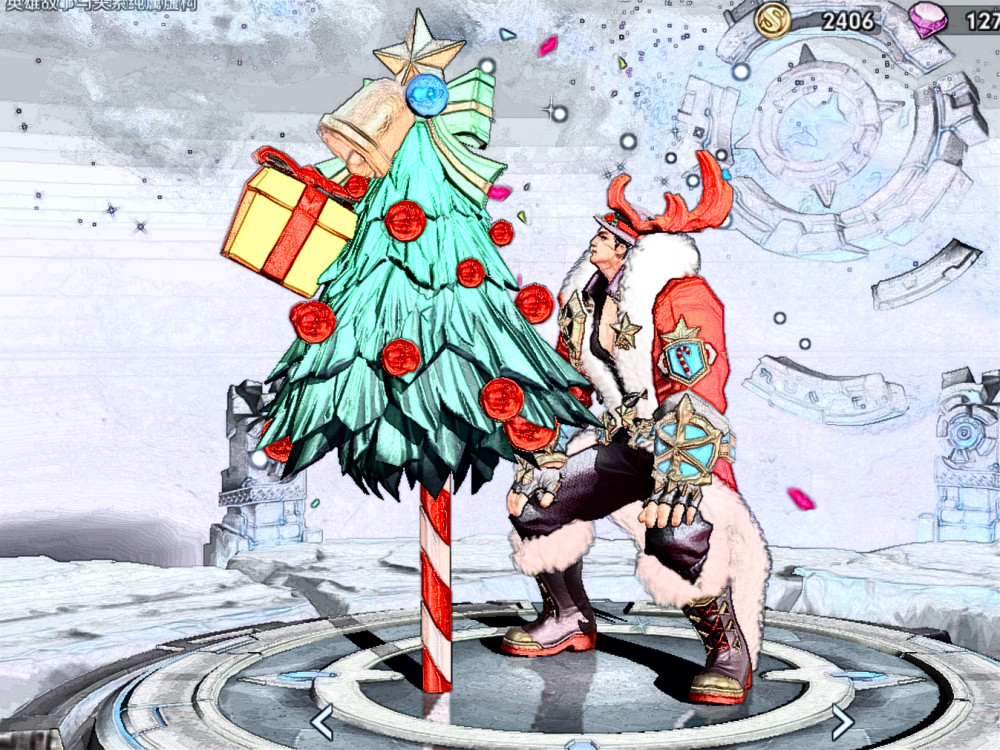 碎片商店更新除了这四款皮肤兑哪个都亏不信可以浪费碎片试试看