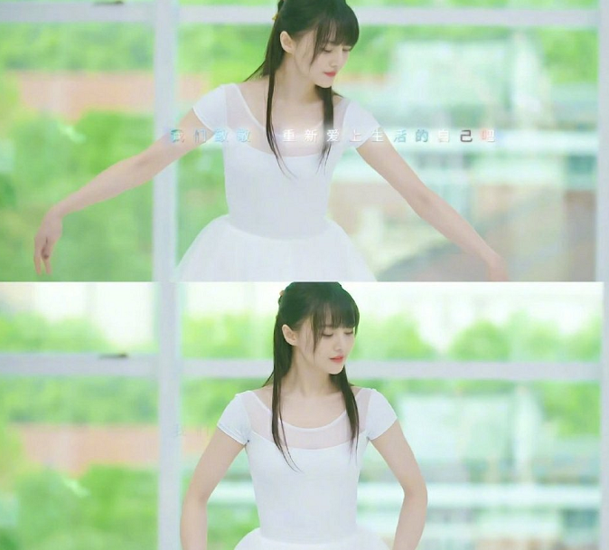 郑爽身着白纱裙跳芭蕾舞粉丝这还是那个踩缝纫机和做手工的郑爽吗