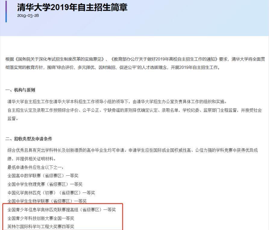 家长最关心的7个少儿编程问题 你想知道的答案都在这里 腾讯新闻