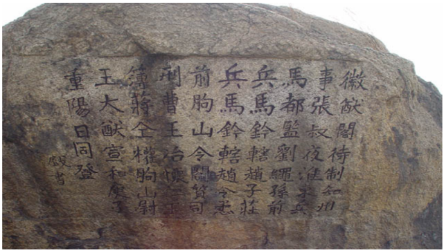 莫再被《水浒》骗了,还原宋江起义的历史细节