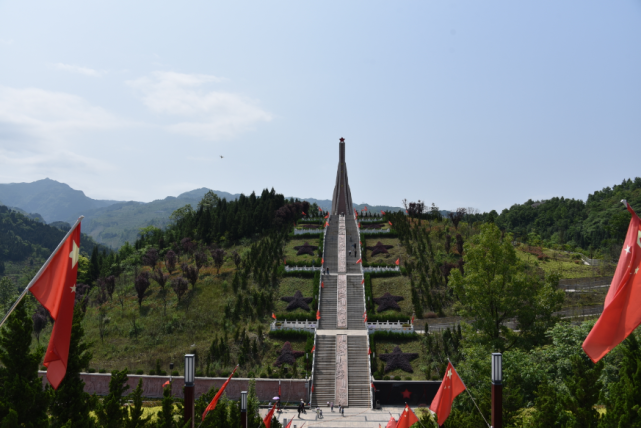 欣賞峽谷風光|峽谷|旅遊景區|紅色旅遊|三省|畢節|雞鳴三省