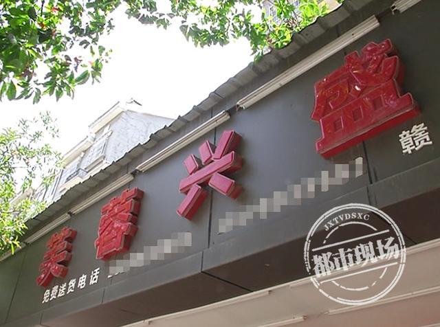 腾讯内容开放平台