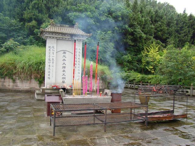 1000多年过去,李淳风墓穴已残败不堪,当初与袁天罡说的那番话是否后悔